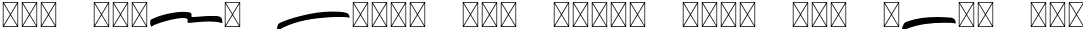Font preview